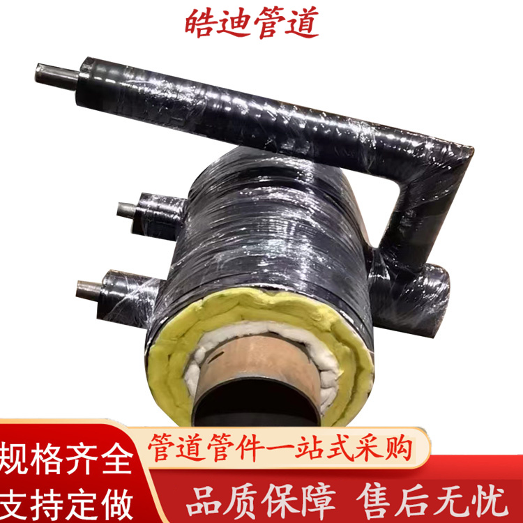 鋼套鋼蒸汽啟動(dòng)疏水裝置