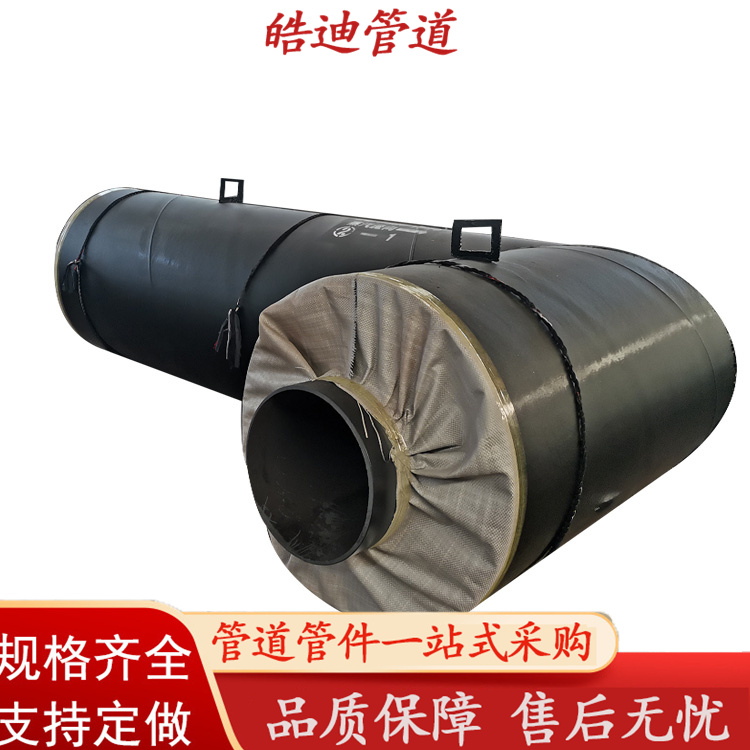 鋼套鋼出入地補(bǔ)償保溫彎頭