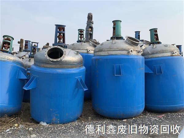 化工廠設備回收，整廠打包回收，舊設備回收