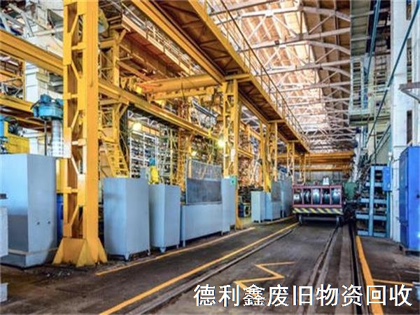 工業生產線回收，工廠生產線設備回收