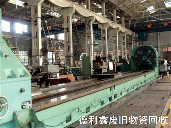 二手折彎機回收價格，北京二手機床回收公司